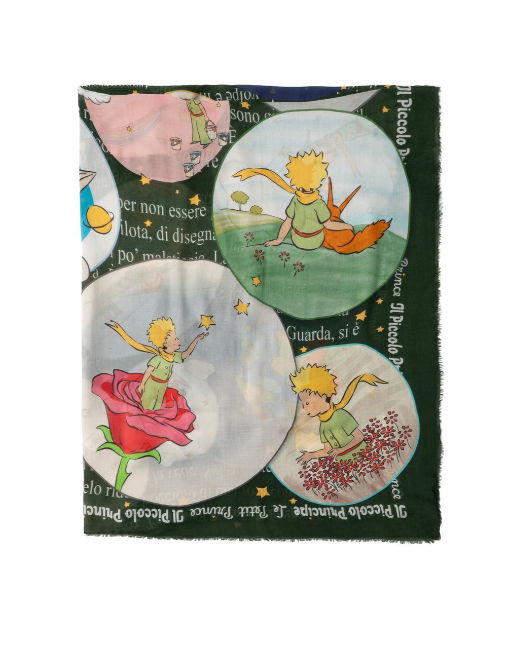 Le Petit Prince 詳細画像 98320 3