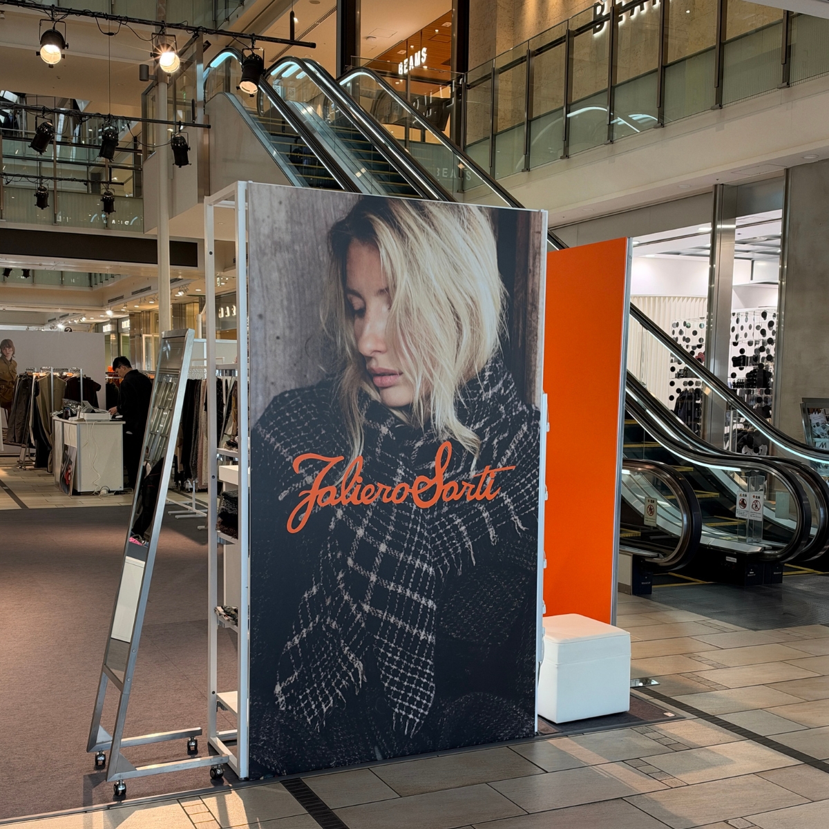 【POP UP STORE】名古屋ラシック